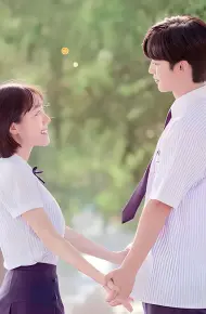 Gửi Thời Thanh Xuân Ngây Thơ Tươi Đẹp (Bản Hàn)
