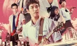 Thanh Xuân Ơi, Chào Em