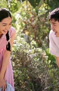 Cơn Mưa Tình Đầu