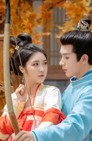 Ngộ Nhập Quân Mộng