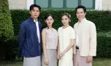 Khát Khao Rực Lửa