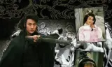 Biên Thành Lãng Tử