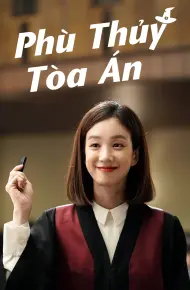 Phù Thủy Tòa Án