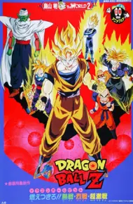 Dragon Ball Z Movie 08: Moetsukiro!! Nessen, Ressen, Chougekisen
