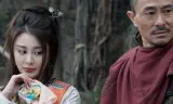 Thiên Bạ Đệ Nhất Tiêu Cục