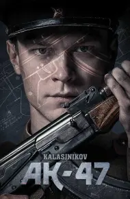 AK-47