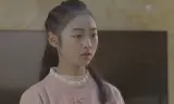 Trái Tim ấm áp Mùa Xuân