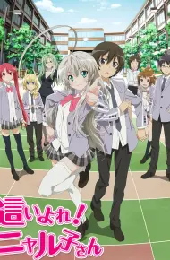 Haiyore! Nyaruko-San