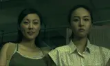 Vu Lan Thần Công