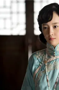 Bích Huyết Thư Hương Mộng
