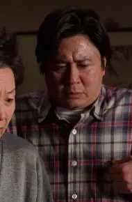 Bí Mật Của Gia Đình
