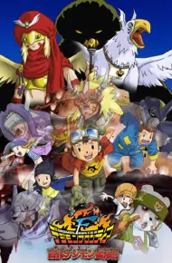 Sự Hồi Sinh Của Digimon Cổ Đại!