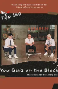 You Quiz On The Block
