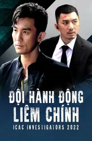 Đội Hành Động Liêm Chính (2022)