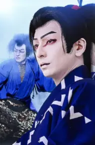 Ikuta Toma: Thử Thách Ca Vũ Kỹ