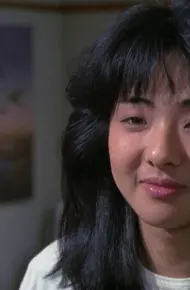 Rèm Hồng