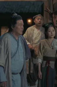 Thước Đao Môn Truyền Kỳ (Phần 1)