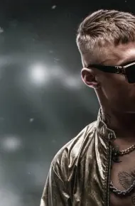 Vua Rap Richie