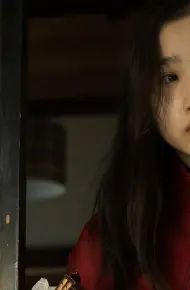 Tìm Kiếm
