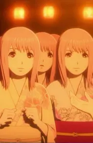 Hiệp Sĩ Sidonia