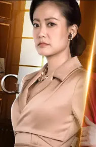 Hoa Vương