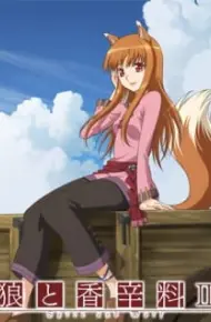 Ookami To Koushinryou II