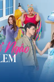 Công Chúa Ngổ Ngáo: Lọ Lem