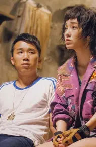 Tuyệt Thế Cao Thủ