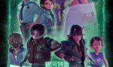 Milky☆Subway: Tàu Tốc Hành Thiên Hà – Phim điện Ảnh