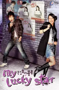 Sợi Dây Chuyền Định Mệnh (2007)