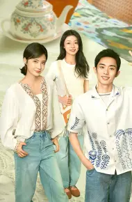 Nhà Hàng Lựu Đỏ