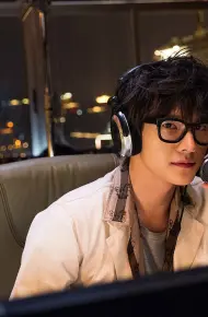 Ngang Qua Thế Giới Của Em