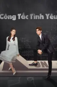 Công Tắc Tình Yêu