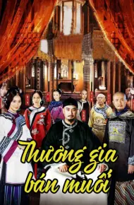 Thương Gia Bán Muối