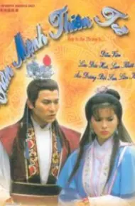 Chân Mệnh Thiên Tử - Chân Mạng Thiên Tử