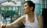 Dưới Trời Lồng Lộng