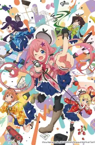 Dropout Idol Fruit Tart