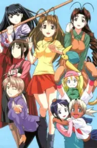 Love Hina