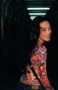 Thiên Hi Mạn Ba