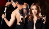 Hổ Giấu Vằn