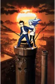 Ima, Soko Ni Iru Boku