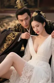 Sau Khi Kết Hôn, Mặt Nạ Của Chồng Chủ Hộp Đêm Rơi Xuống Hết