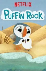 Núi Hải âu (Phần 1)