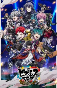 Hypnosis Mic: Division Rap Battle - Rhyme Anima +
