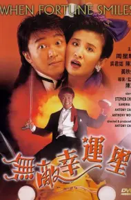 Vận May Mỉm Cười