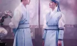 Quán Trọ Yong Cheon