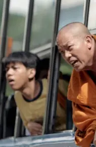 Chuyến Xe Bá Đạo
