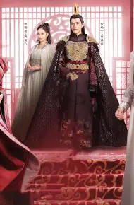 Phượng Lệ Cửu Thiên