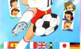 Captain Tsubasa: Ayaushi! Zen Nihon Jr.