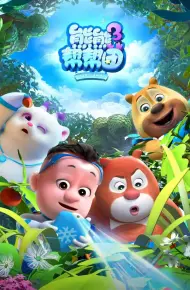 Biệt Đội Boonie (Phần 3)